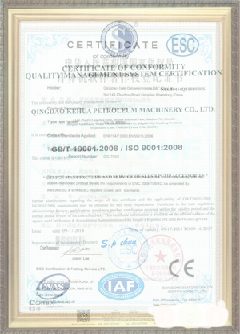 开阳手绘地图设计稿示例